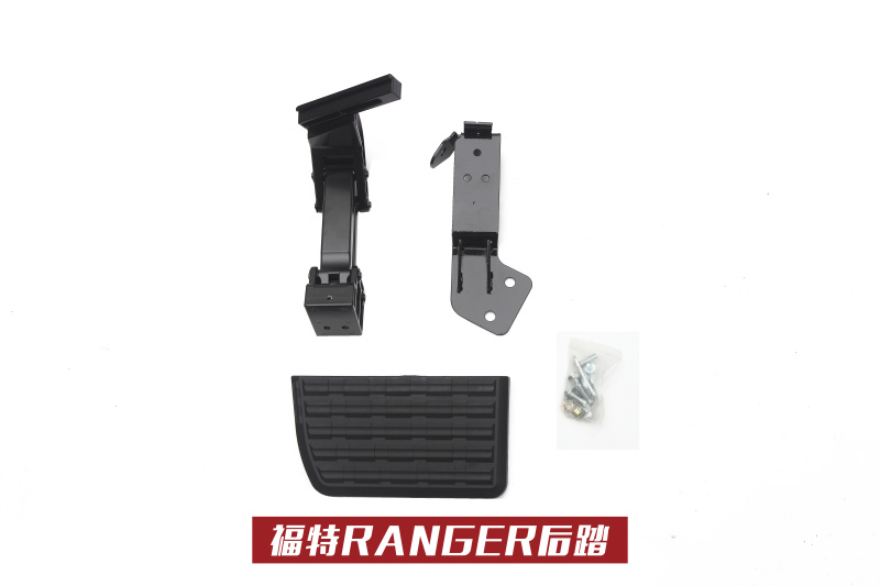 福特RANGER 后踏